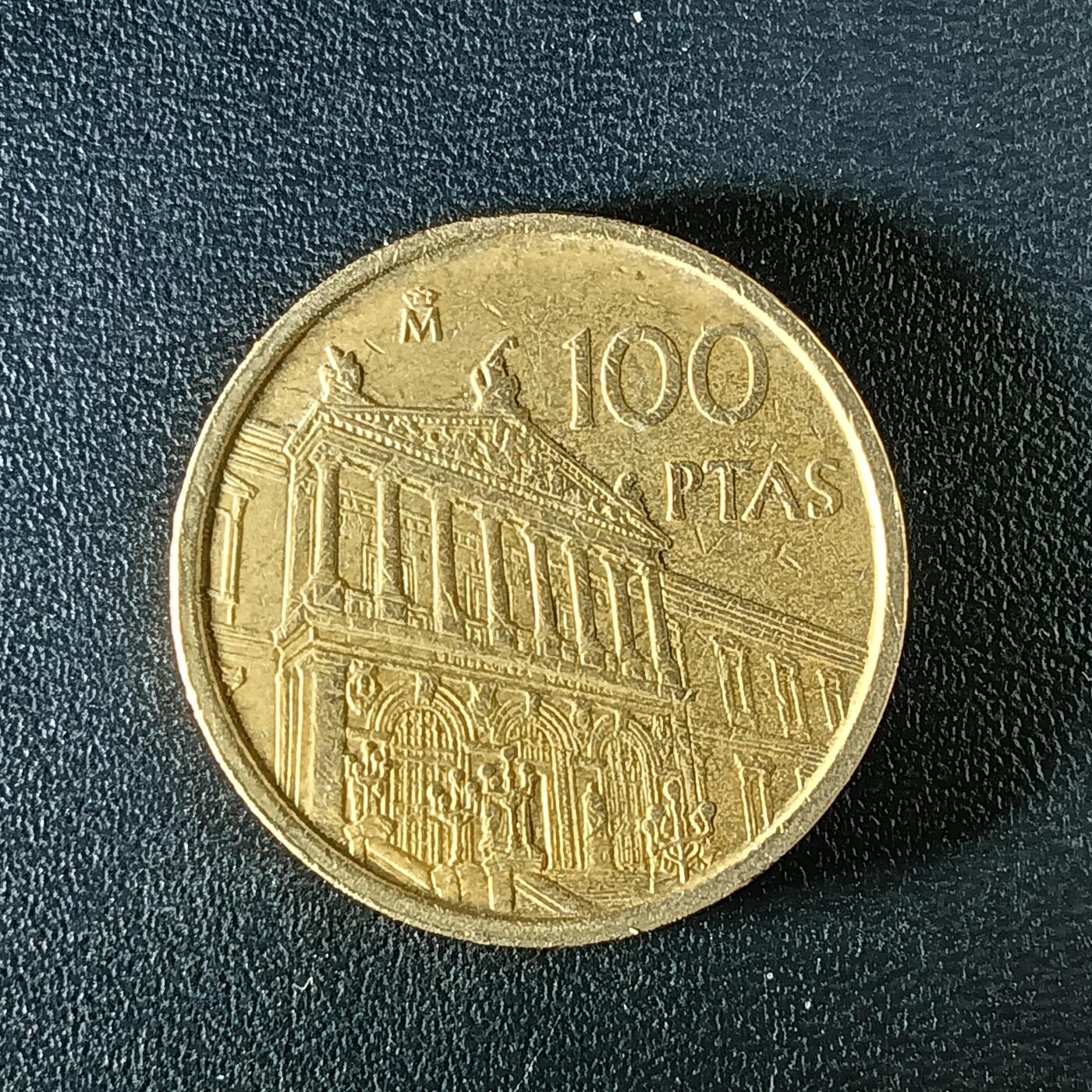 逸泉钱币2026第十二组世界钱币专场春节千件大拍A1614～2574 2342 西班牙100比赛塔