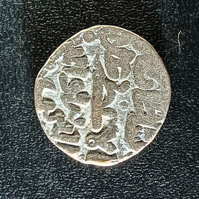 逸泉钱币2026第十二组世界钱币专场春节千件大拍A1614～2574 - 2463 丝绸之路货币