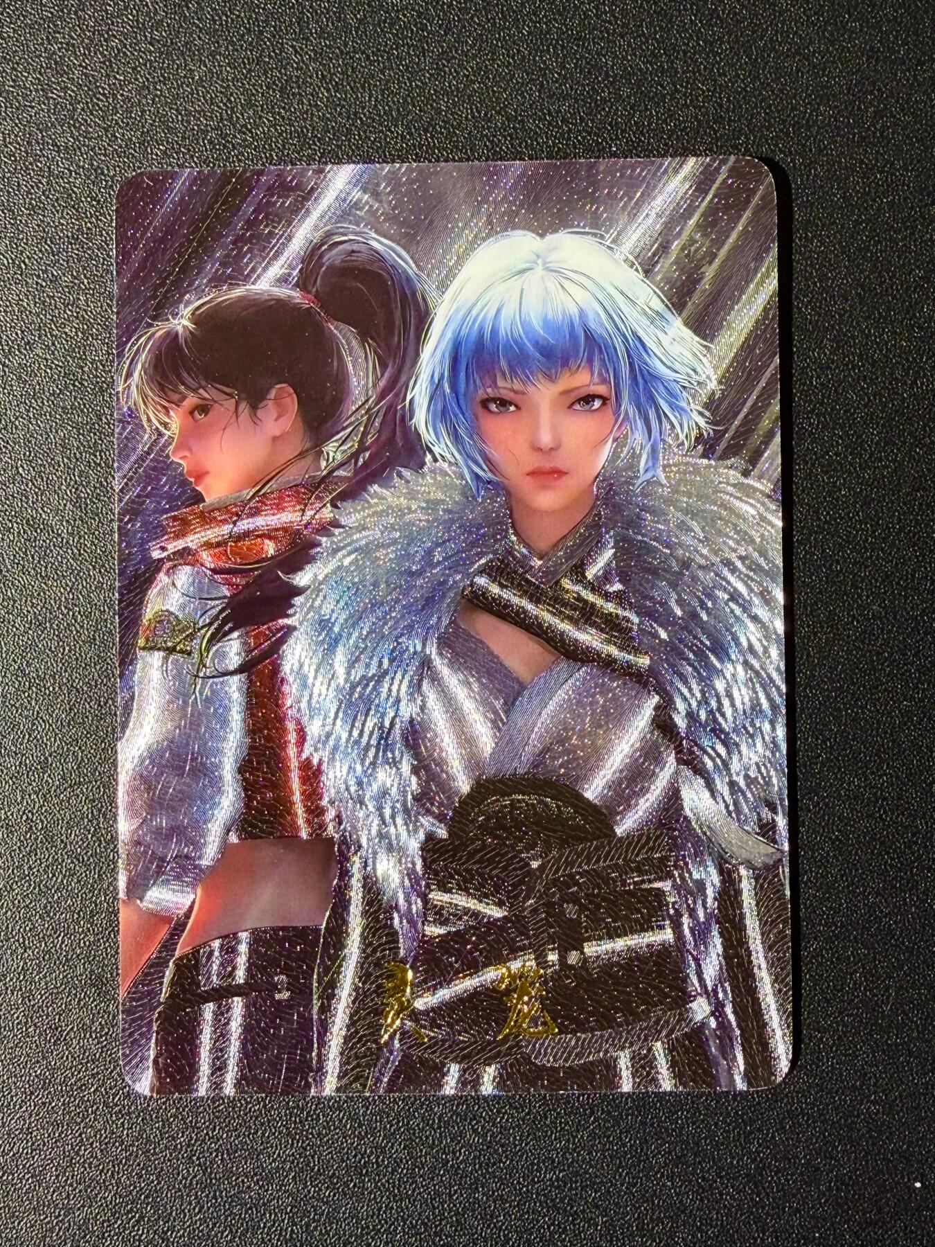 NO.24 好又多金牌大场，年前最后一期，全场中拍有礼！每周一站式配齐，方便凑单！（周6晚9点截拍，卖家送拍0抽成！ 灵笼 粗闪