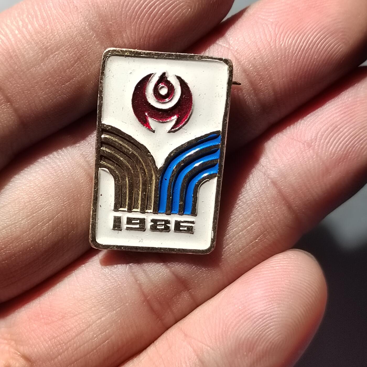 PCAI钱币 8-752  钱币纪念章小专场