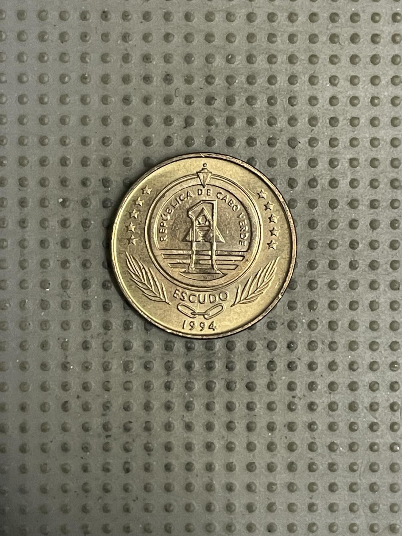 2026年第24场各国散币拍卖（总第174场）年前发货截止到11号 佛得角1994年1埃斯库多