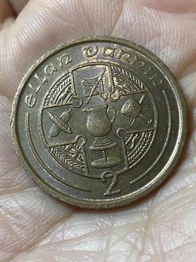 2026年第二十一场(总第一百九十场）外国好品散币场(免佣金) - 英属马恩岛🇮🇲1991年2便士(伊丽莎白二世中年高冠第二套)