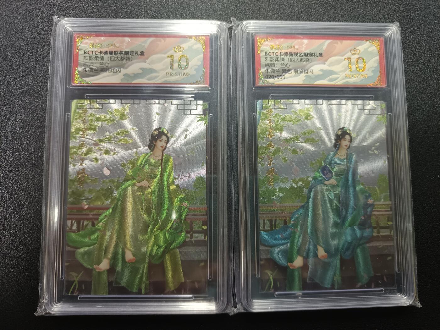 天玑星卡拍第170期《2.9周一截拍》持续收拍收评中 满赠卡需备注