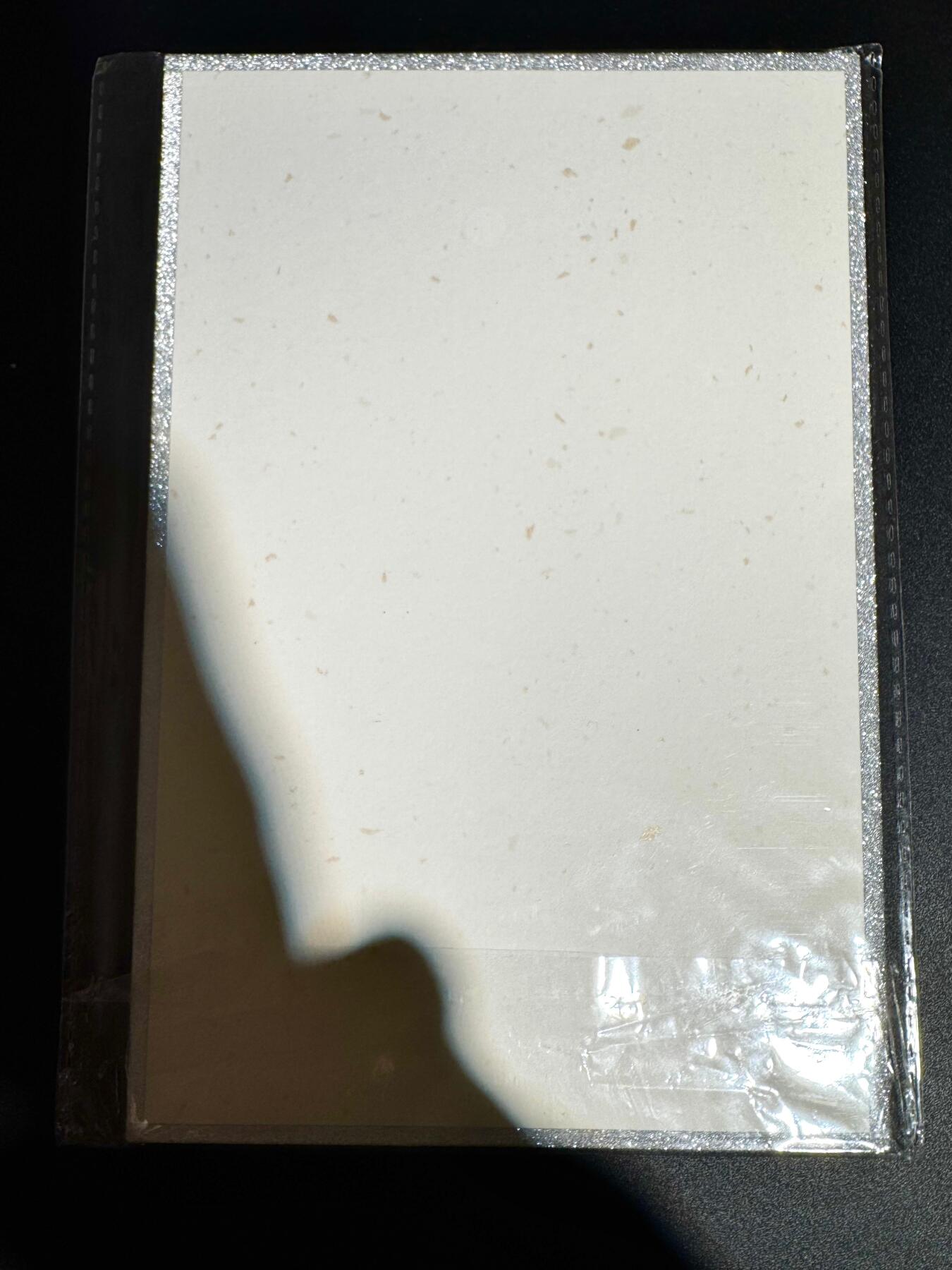 NO.24 好又多金牌大场，年前最后一期，全场中拍有礼！每周一站式配齐，方便凑单！（周6晚9点截拍，卖家送拍0抽成！ 【亲签色纸】非严老师亲签色纸 嫦娥奔月