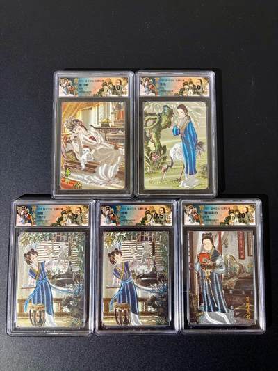 NO.24 好又多金牌大场，年前最后一期，全场中拍有礼！每周一站式配齐，方便凑单！（周6晚9点截拍，卖家送拍0抽成！ - 【评级套】焱卡 仙梦红楼 李执 雪雁两张 周瑞家的 秦可卿 粗闪五张打包