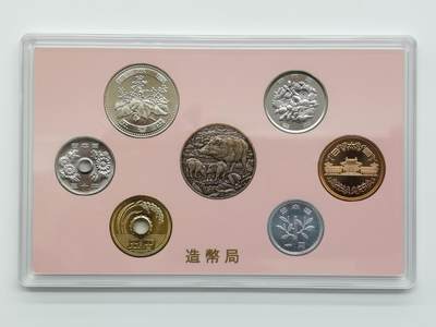 博洋堂蛇年收官专场暨第161期（全场包邮） - 2019年日本普制币套 令和元年 已亥猪年纪念铜章 封装