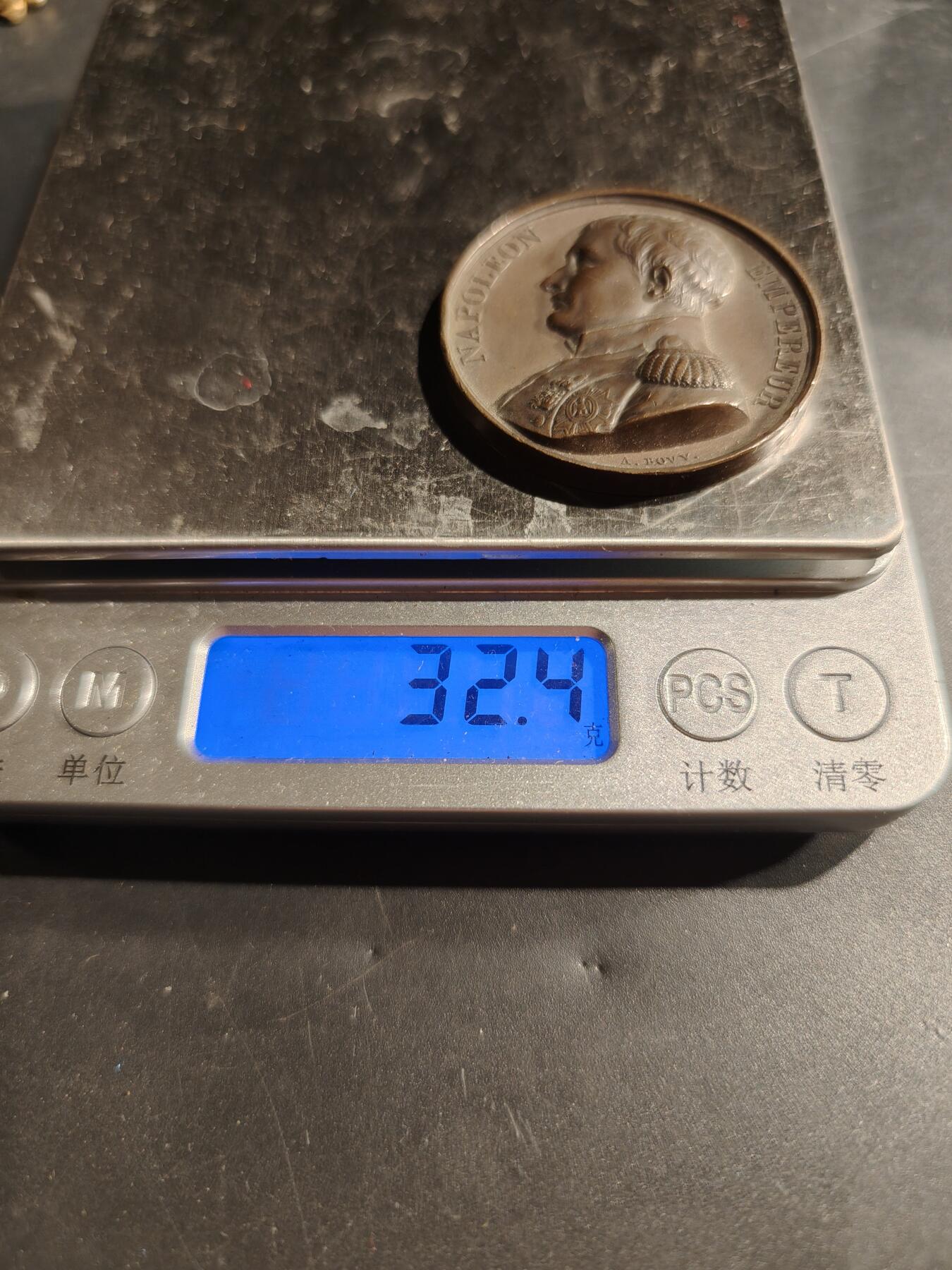 老王徽章第181期 法国1841年拿破仑魂归故里大铜章    原盒     原铸    盒子关不严   直径41mm     重量32.4g