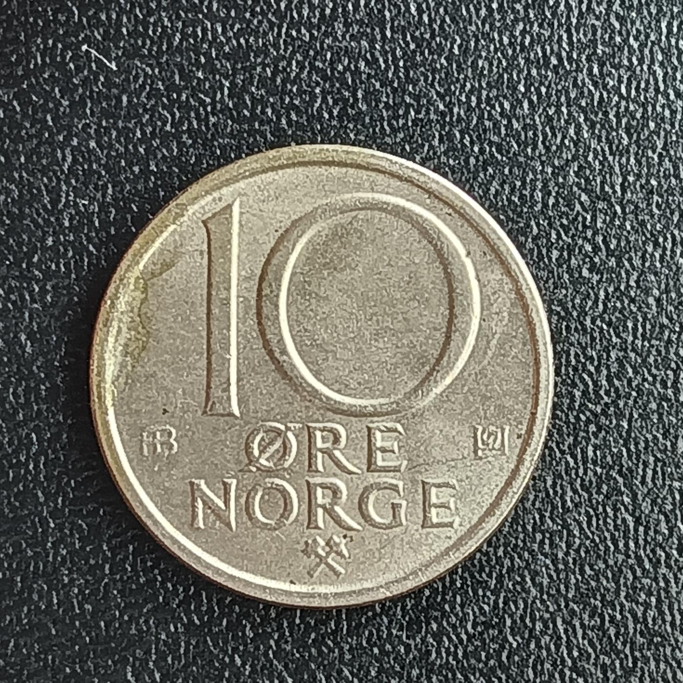 逸泉钱币2026第十二组世界钱币专场春节千件大拍A1614～2574 2462 挪威10欧尔