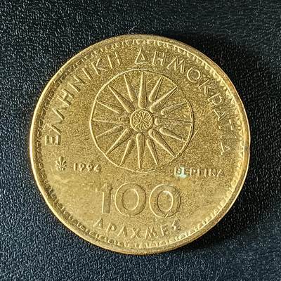 逸泉钱币2026第十二组世界钱币专场春节千件大拍A1614～2574 - 2280 希腊100德拉克马