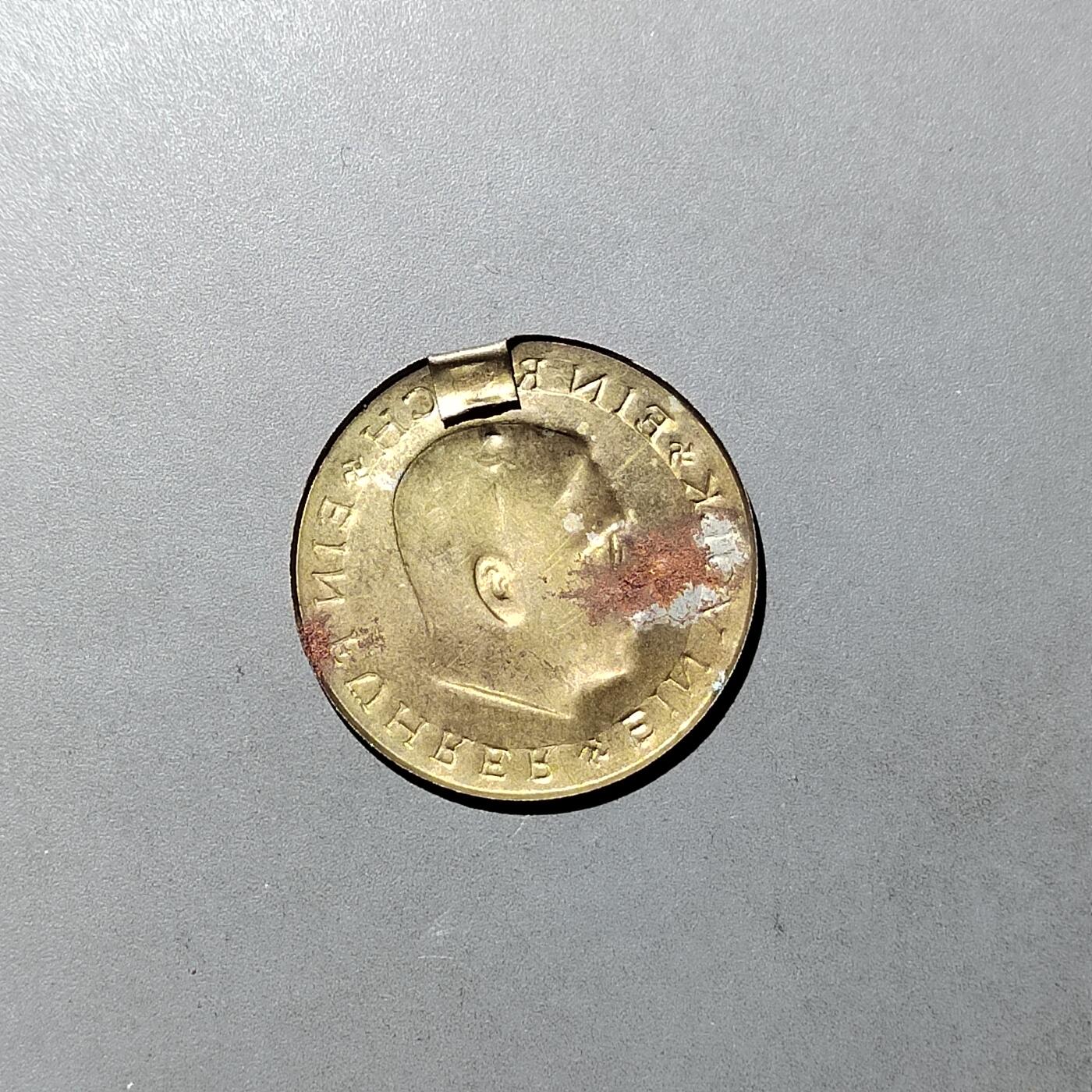 PCAI钱币 9-753  钱币纪念章小专场 德国人物金属章