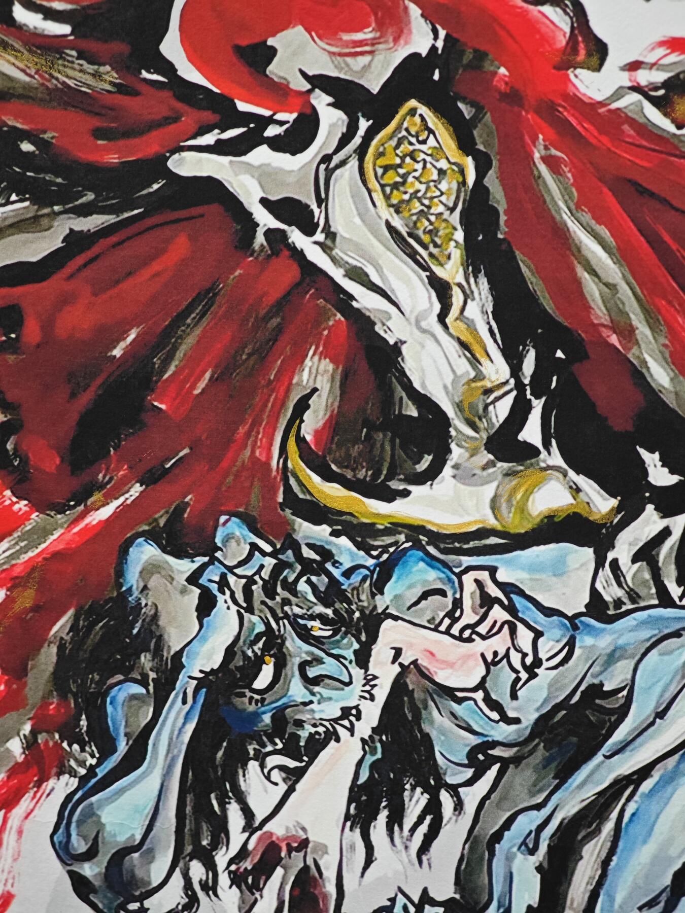 白泽拍卖卡牌手绘专场第32期（愿得长如此 年年物侯新）