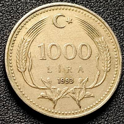 泉币菌-第185场- 精品福利场 23:30分 今天第二场  不见不散（192场和之前的 2月14日发货） - 土耳其1993年 1000里拉铜镍币 25.5mm 凯末尔总统