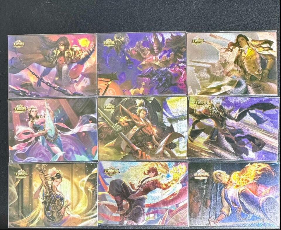 NO.24 好又多金牌大场，年前最后一期，全场中拍有礼！每周一站式配齐，方便凑单！（周6晚9点截拍，卖家送拍0抽成！ 王者荣耀卡牌 横版经典皮肤第十辑 一套9张 粗闪