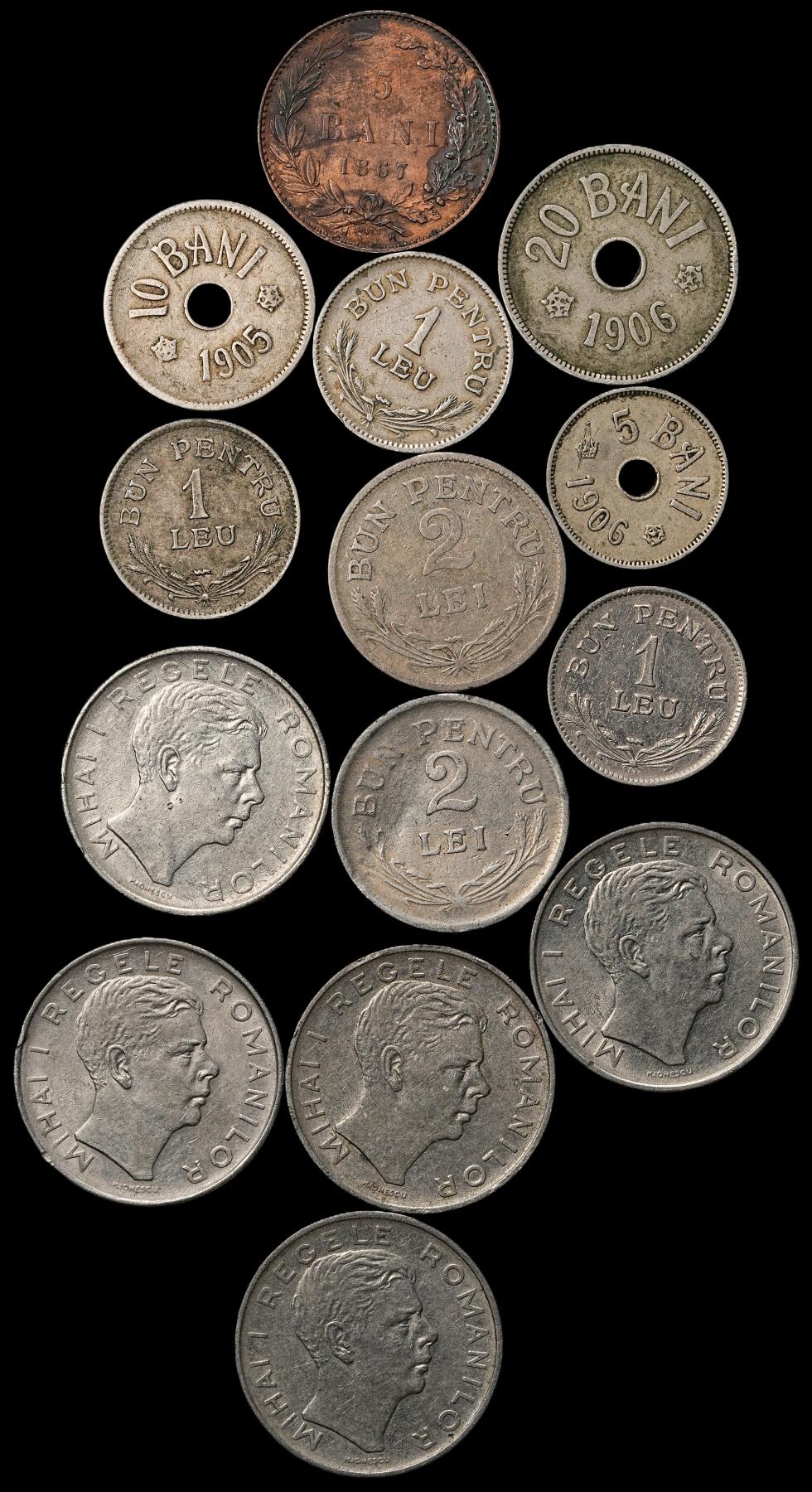 修遠堂世界钱币第104期 罗马尼亚旧钱币一组