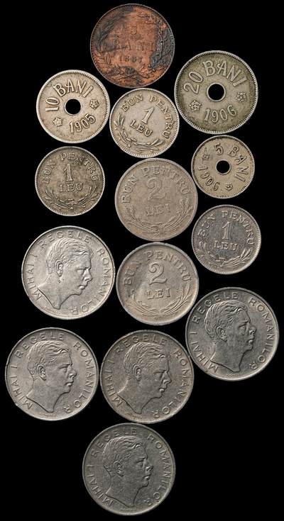 修遠堂世界钱币第104期 - 罗马尼亚旧钱币一组