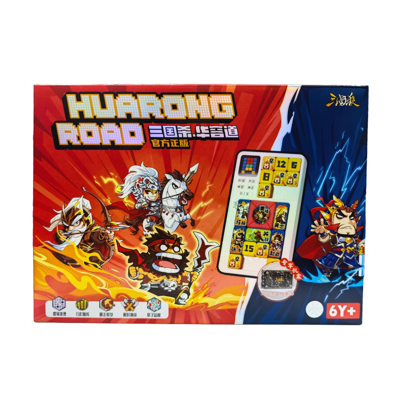 白泽拍卖卡牌手绘专场第32期（愿得长如此 年年物侯新）