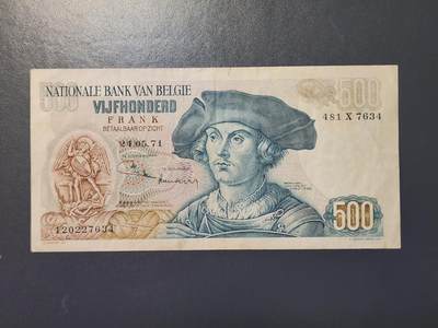 2月9号晚上8点 外国纸币自动截拍第22场 - 比利时500稀少