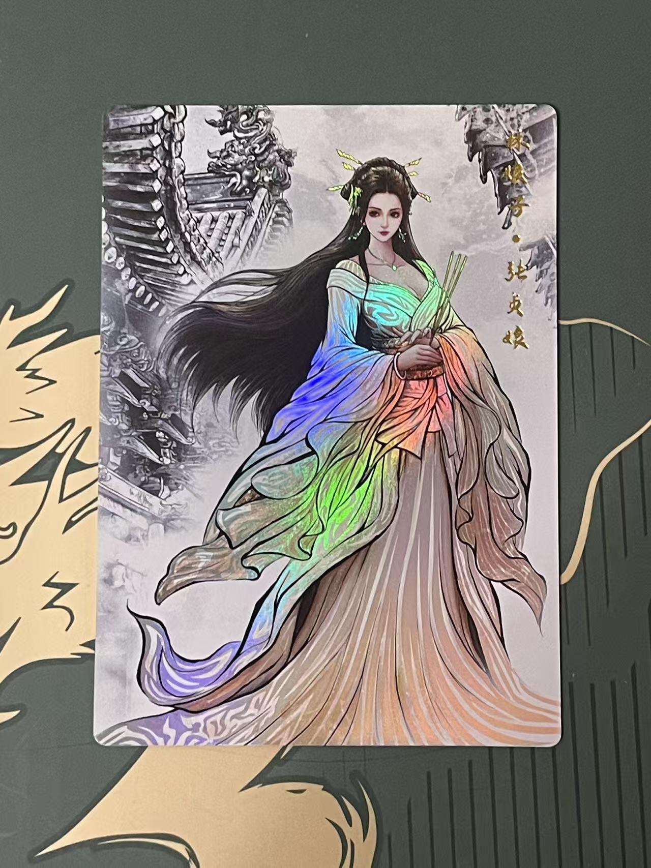 NO.24 好又多金牌大场，年前最后一期，全场中拍有礼！每周一站式配齐，方便凑单！（周6晚9点截拍，卖家送拍0抽成！ 齐卡文化 卡德曼 张建东水浒兑换盲包 水墨彩闪张贞娘