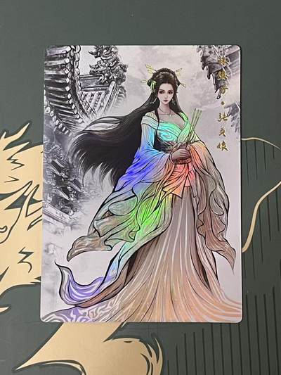 NO.24 好又多金牌大场，年前最后一期，全场中拍有礼！每周一站式配齐，方便凑单！（周6晚9点截拍，卖家送拍0抽成！ - 齐卡文化 卡德曼 张建东水浒兑换盲包 水墨彩闪张贞娘