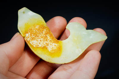 上海都达杂项专场三十四【年后发货全场包邮】  古玉小鱼挂件88-26