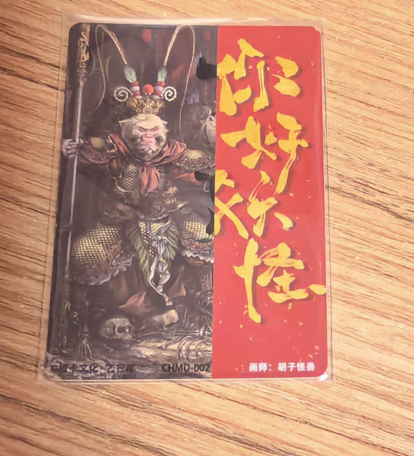 NO.24 好又多金牌大场，年前最后一期，全场中拍有礼！每周一站式配齐，方便凑单！（周6晚9点截拍，卖家送拍0抽成！