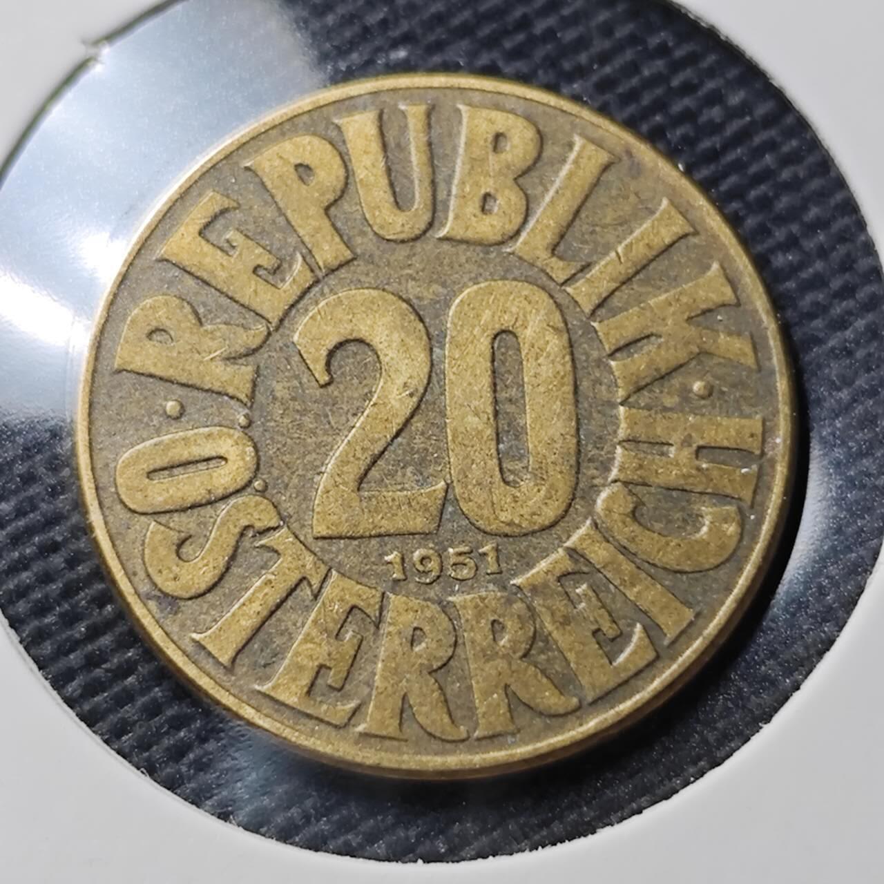 KK钱币收藏小铺  第395期  2月预留时间 周末发货 1951奥地利20格罗申