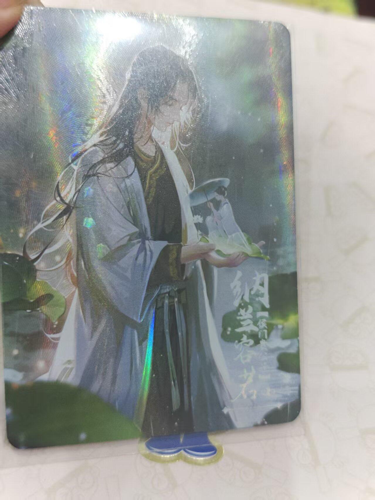 寸草不生 马年拍卖第三期 GOGOGO  