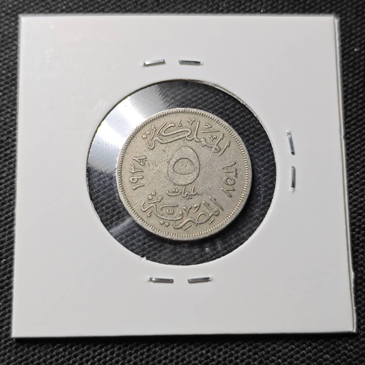 KK钱币收藏小铺  第395期  2月预留时间 周末发货