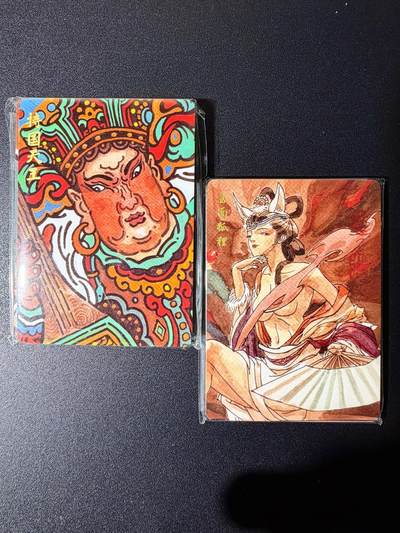 NO.24 好又多金牌大场，年前最后一期，全场中拍有礼！每周一站式配齐，方便凑单！（周6晚9点截拍，卖家送拍0抽成！ - 【套卡】超吉梦 天命西游 张导、大真、叶家宝 西游手绘普卡一套22张