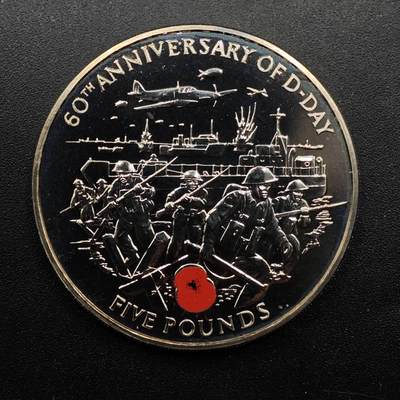  【淘币小摊】限时拍第八百七十拍   克朗币邮币封场    年前最后一场结束全部发出请更换最新收货地址不方便收货的请勿参拍或者顺丰到付 - 根西岛2004年诺曼底登陆60周年5镑纪念币