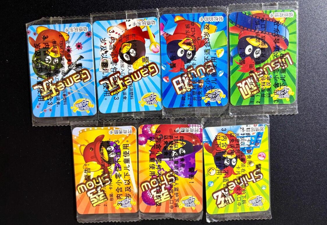 NO.24 好又多金牌大场，年前最后一期，全场中拍有礼！每周一站式配齐，方便凑单！（周6晚9点截拍，卖家送拍0抽成！ 妙脆角 QQ企鹅 食品卡 原袋5张