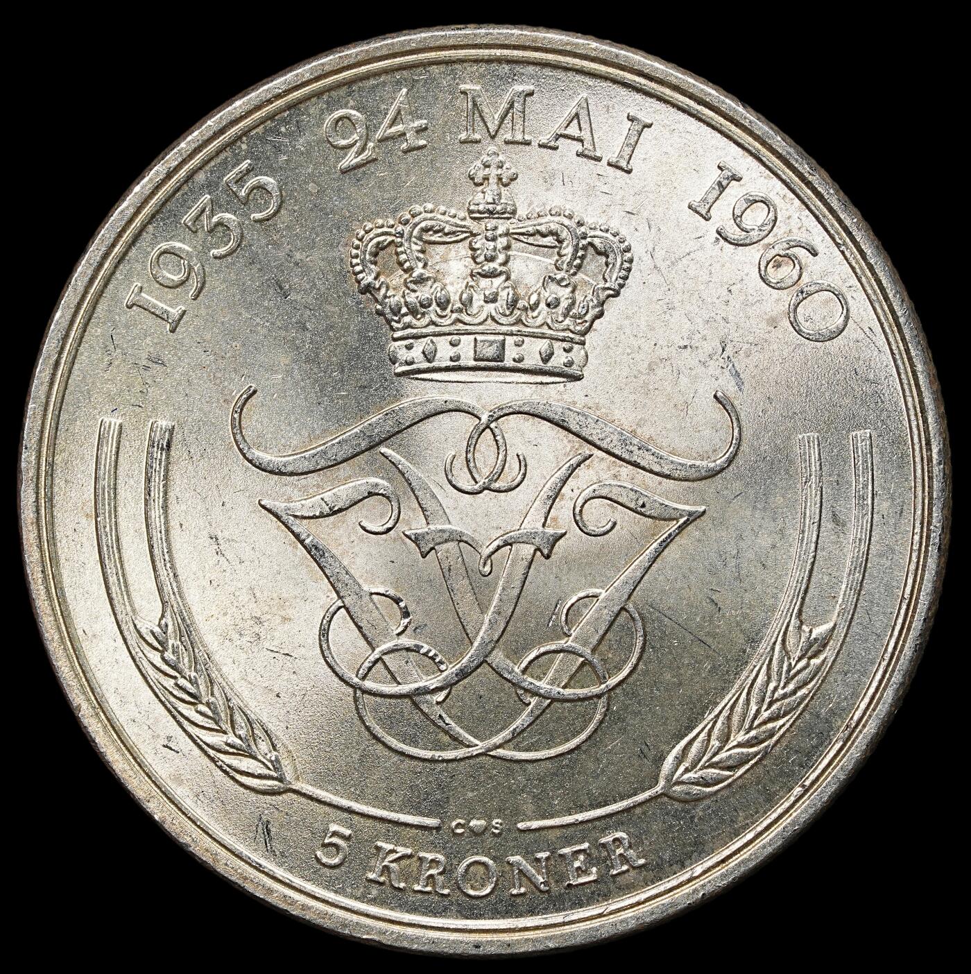 修遠堂世界钱币第104期 1960年丹麦国王银婚纪念5克朗银币 17g，含银80%