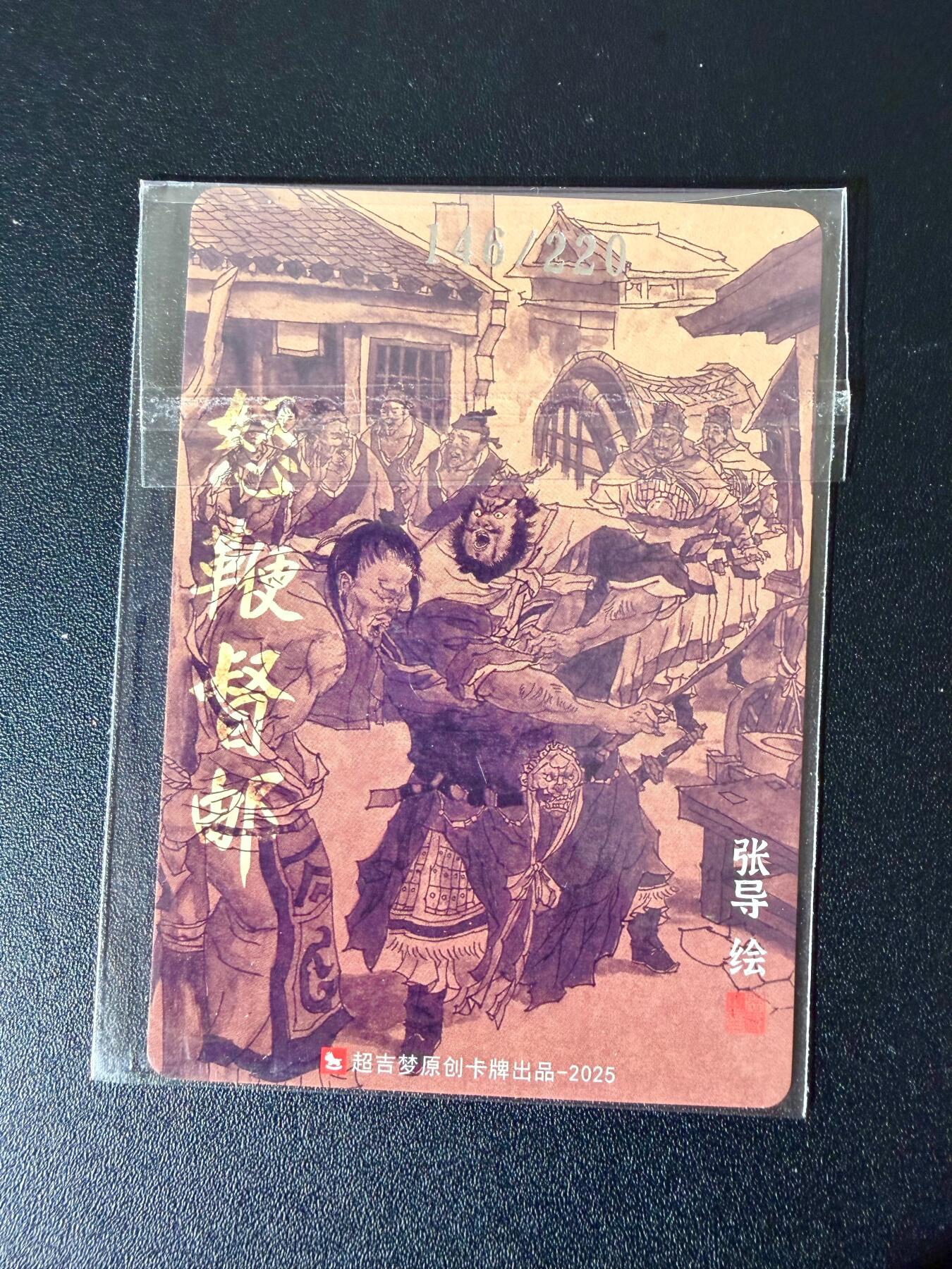 NO.24 好又多金牌大场，年前最后一期，全场中拍有礼！每周一站式配齐，方便凑单！（周6晚9点截拍，卖家送拍0抽成！