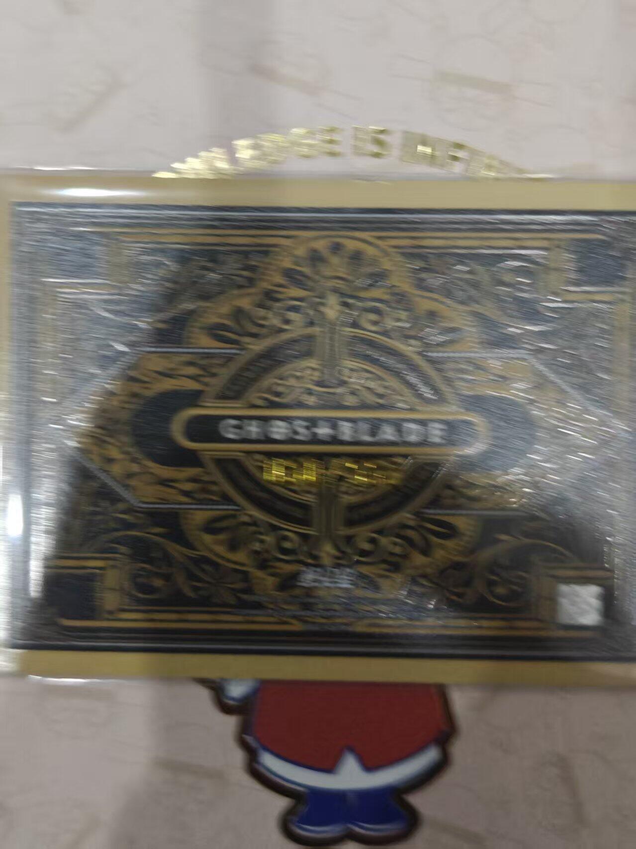 寸草不生 马年拍卖第三期 GOGOGO  