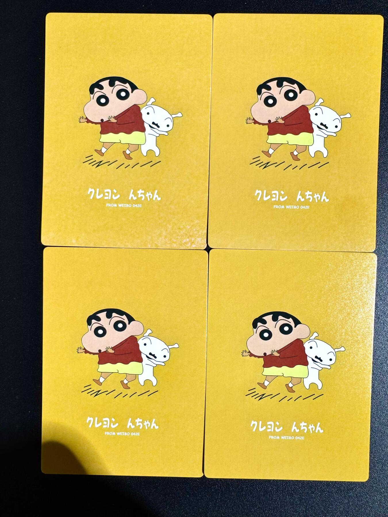 NO.24 好又多金牌大场，年前最后一期，全场中拍有礼！每周一站式配齐，方便凑单！（周6晚9点截拍，卖家送拍0抽成！ 奇点卡牌 蜡笔小新小套四张 粗闪