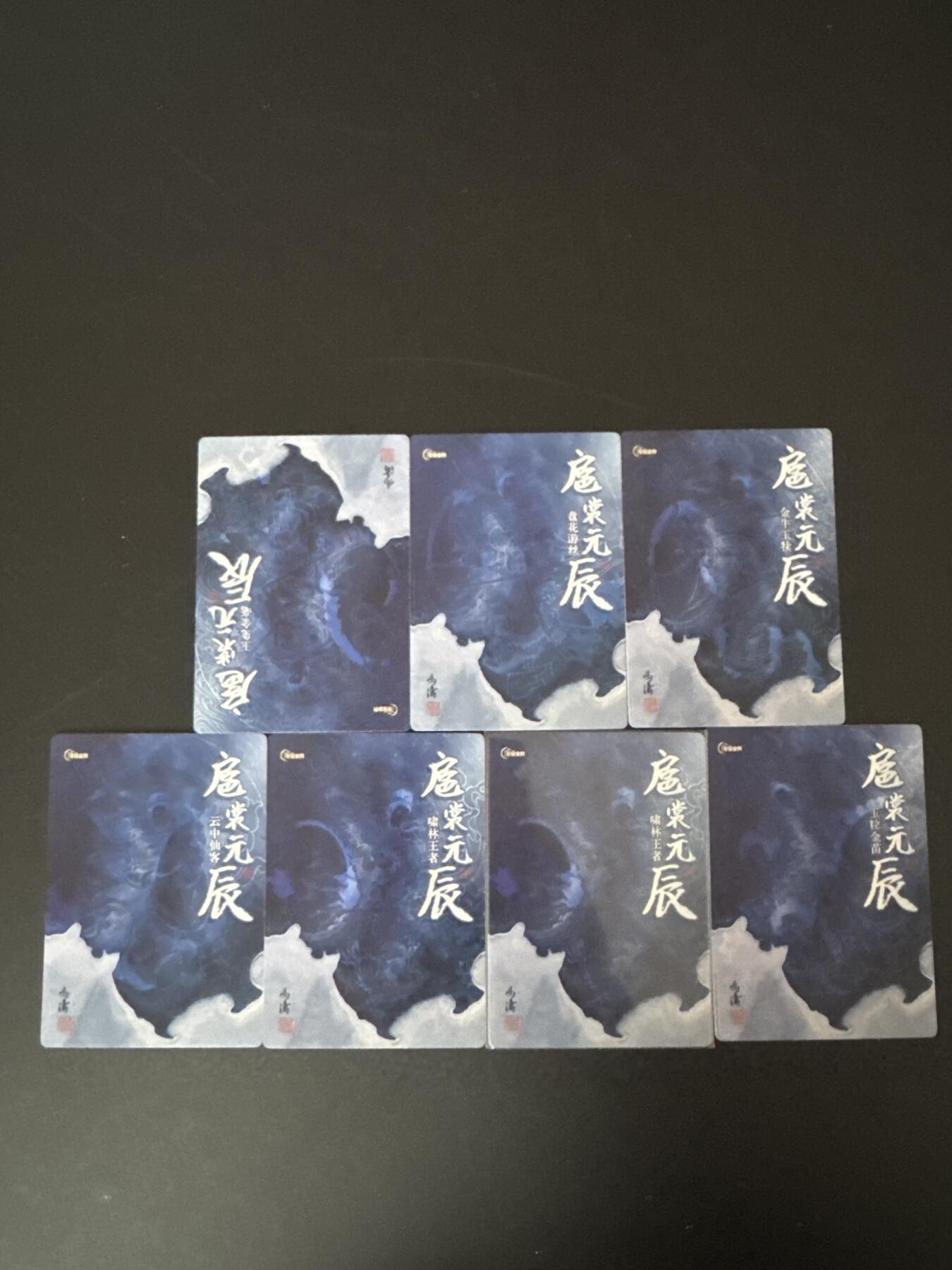 NO.24 好又多金牌大场，年前最后一期，全场中拍有礼！每周一站式配齐，方便凑单！（周6晚9点截拍，卖家送拍0抽成！