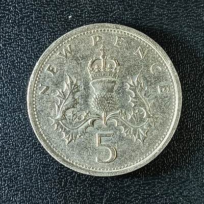 逸泉钱币2026第十二组世界钱币专场春节千件大拍A1614～2574 - 2227 英国5便士