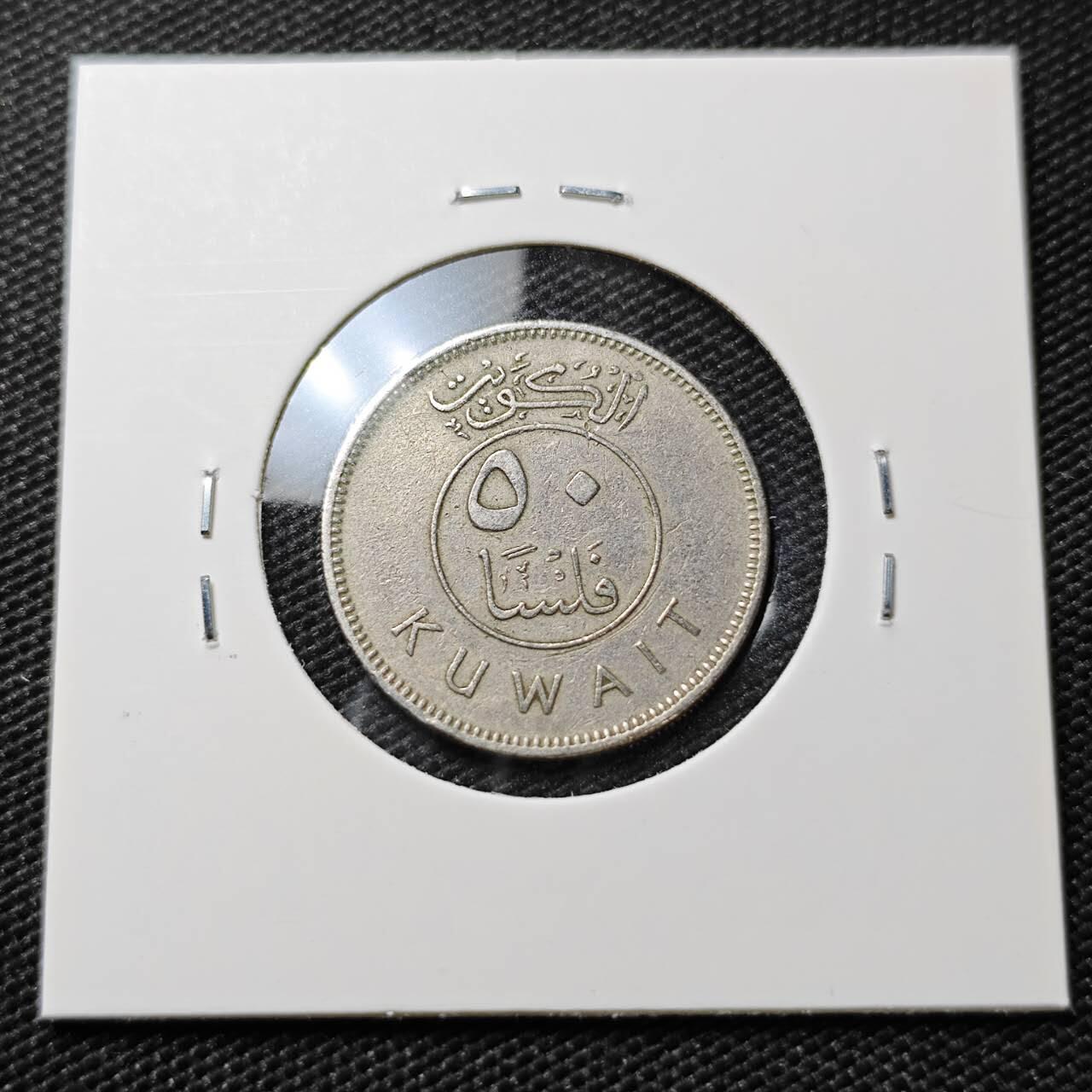 KK钱币收藏小铺  第395期  2月预留时间 周末发货