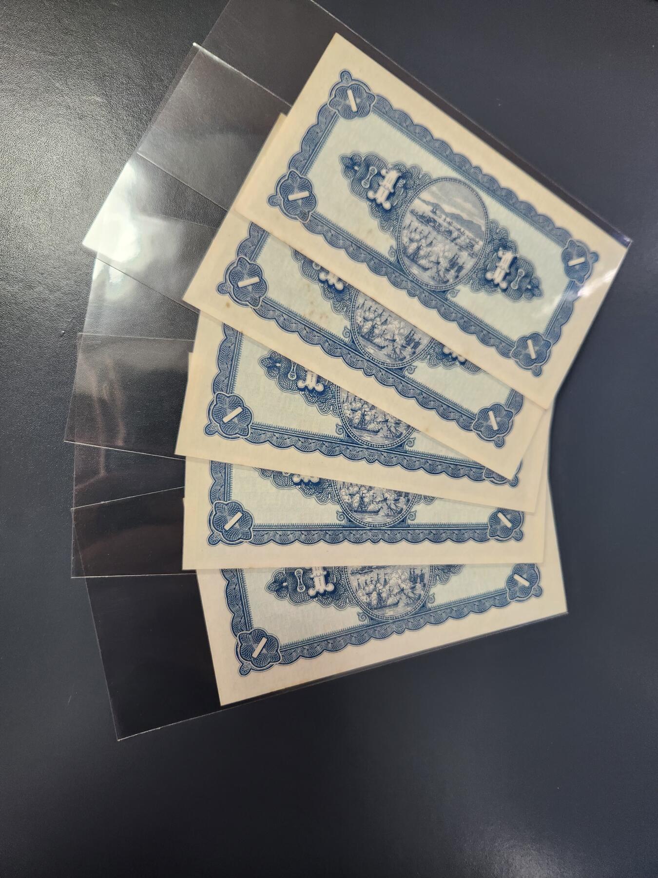 2月8号晚上8点 外国纸币自动截拍第21场 AA首发 好号5连 原票新品个别轻微黄