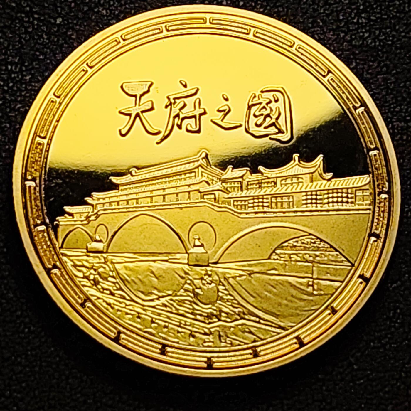 泉币菌-第185场- 精品福利场