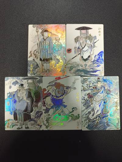 天玑星卡拍第170期《2.9周一截拍》持续收拍收评中 满赠卡需备注 - 齐卡文化 西游记 王湧喆 师徒五人 彩闪 五张