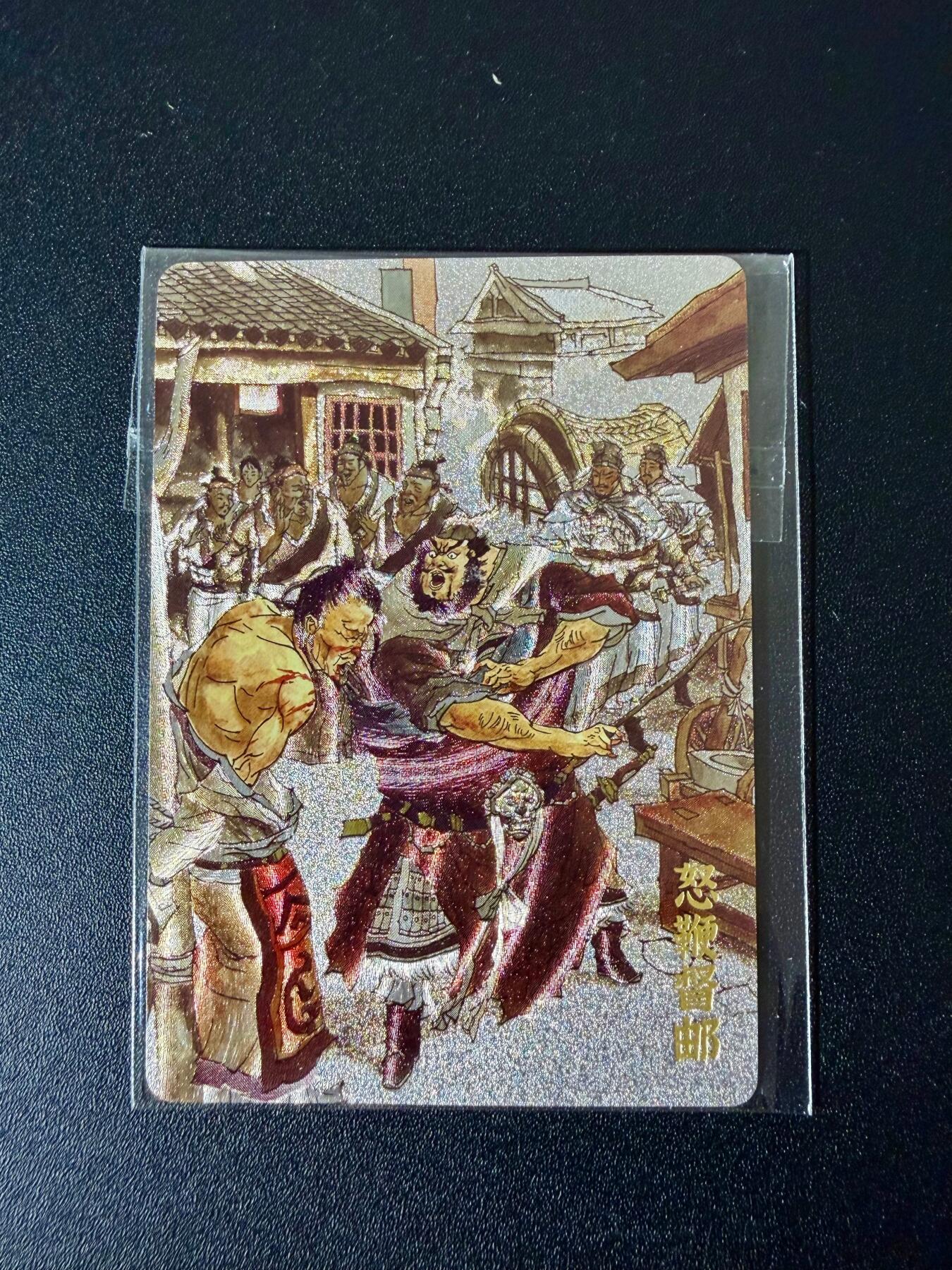 NO.24 好又多金牌大场，年前最后一期，全场中拍有礼！每周一站式配齐，方便凑单！（周6晚9点截拍，卖家送拍0抽成！