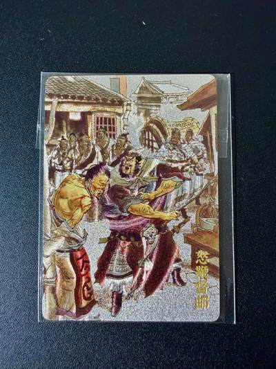 NO.24 好又多金牌大场，年前最后一期，全场中拍有礼！每周一站式配齐，方便凑单！（周6晚9点截拍，卖家送拍0抽成！ - 超吉梦 张导 怒鞭督邮 粗闪