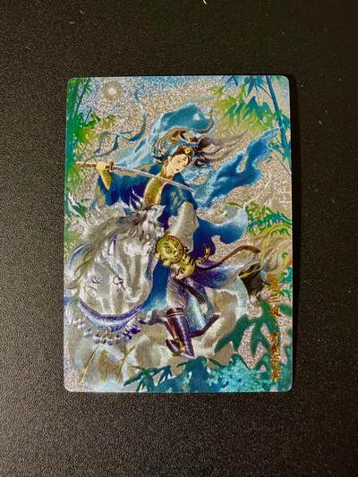 NO.24 好又多金牌大场，年前最后一期，全场中拍有礼！每周一站式配齐，方便凑单！（周6晚9点截拍，卖家送拍0抽成！ - 【8/10编亲签】奇点 薄荷亲签 扈三娘异色 粗闪