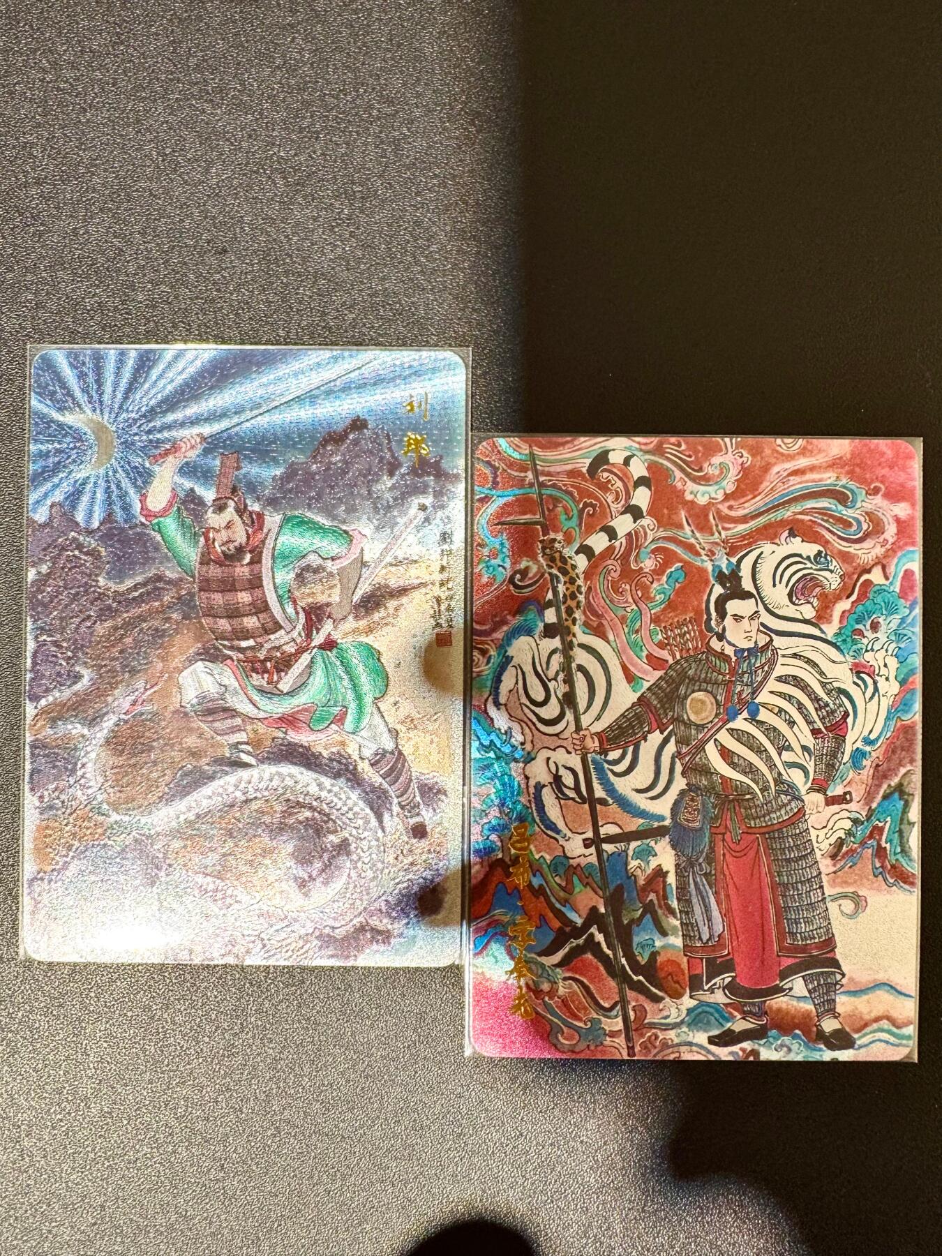 NO.24 好又多金牌大场，年前最后一期，全场中拍有礼！每周一站式配齐，方便凑单！（周6晚9点截拍，卖家送拍0抽成！ 百里卡牌 千古风流 王涌喆绘 刘邦+吕布 粗闪