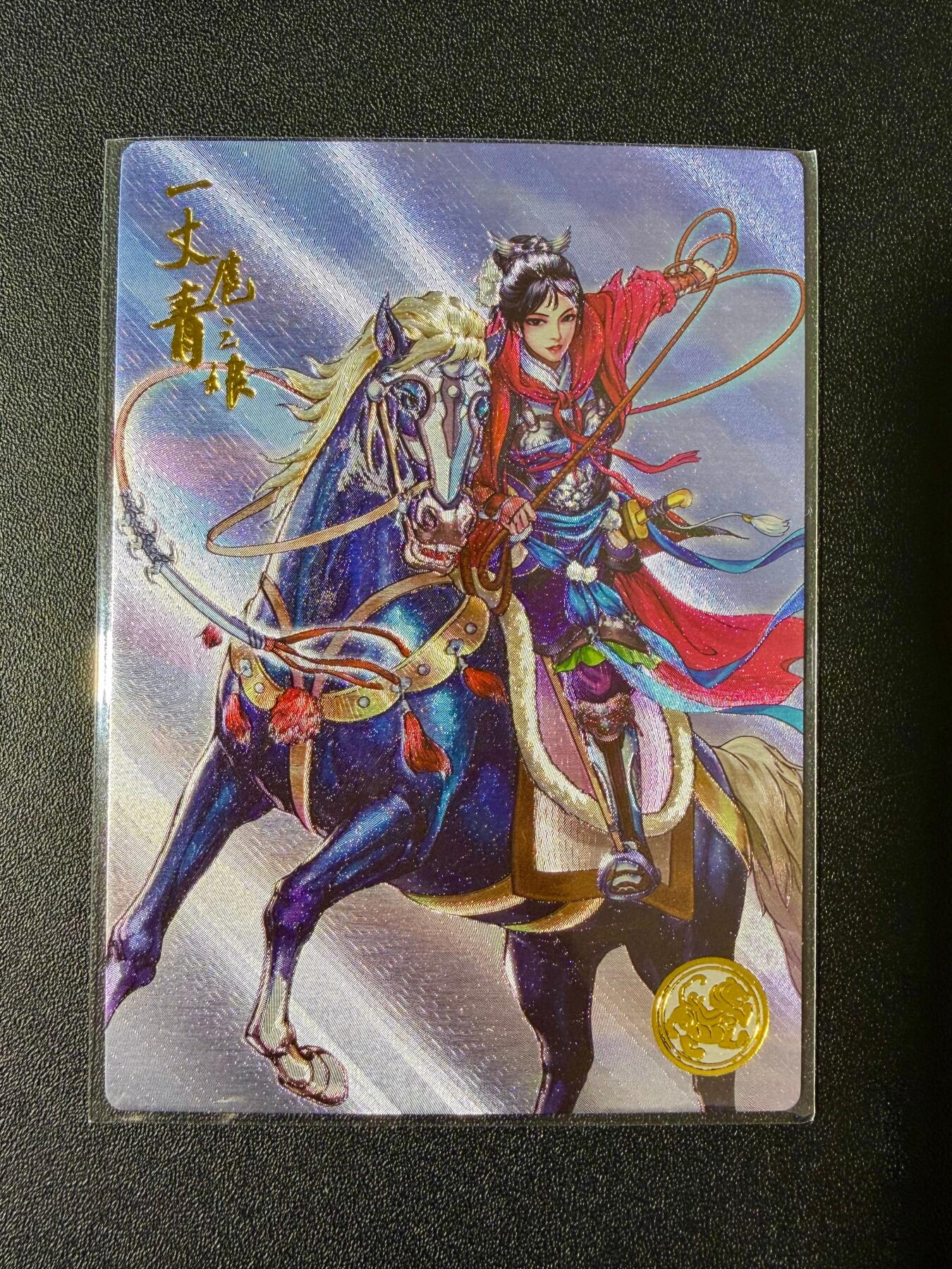 NO.24 好又多金牌大场，年前最后一期，全场中拍有礼！每周一站式配齐，方便凑单！（周6晚9点截拍，卖家送拍0抽成！