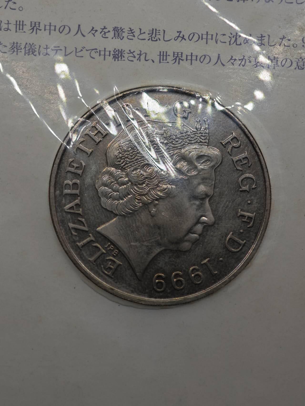  【淘币小摊】限时拍第八百七十拍   克朗币邮币封场    年前最后一场结束全部发出请更换最新收货地址不方便收货的请勿参拍或者顺丰到付