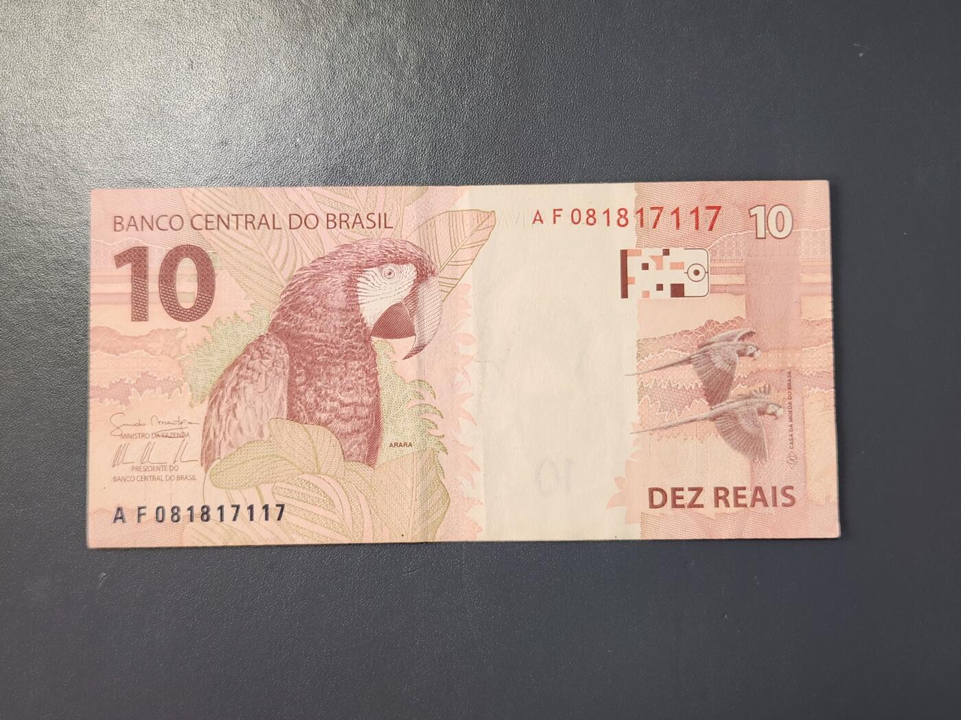 2月8号晚上8点 外国纸币自动截拍第21场 巴西10极美品原票