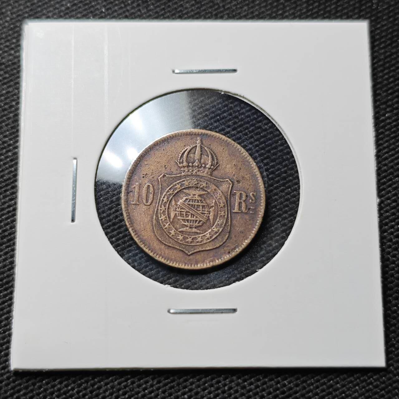 KK钱币收藏小铺  第395期  2月预留时间 周末发货  巴西10分铜币