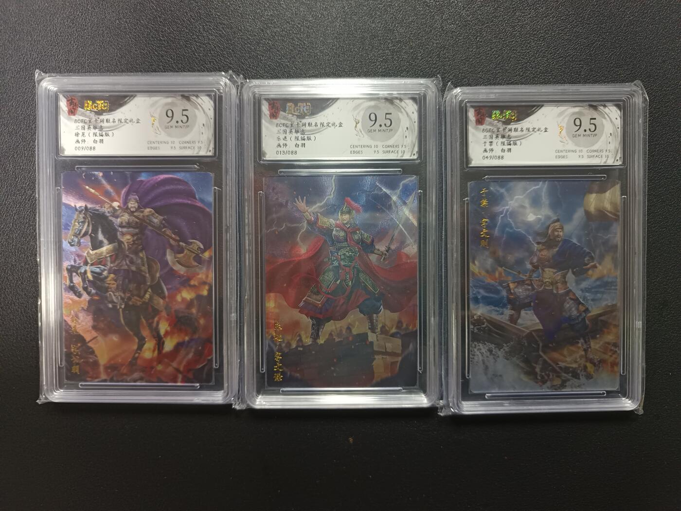 天玑星卡拍第170期《2.9周一截拍》持续收拍收评中 满赠卡需备注